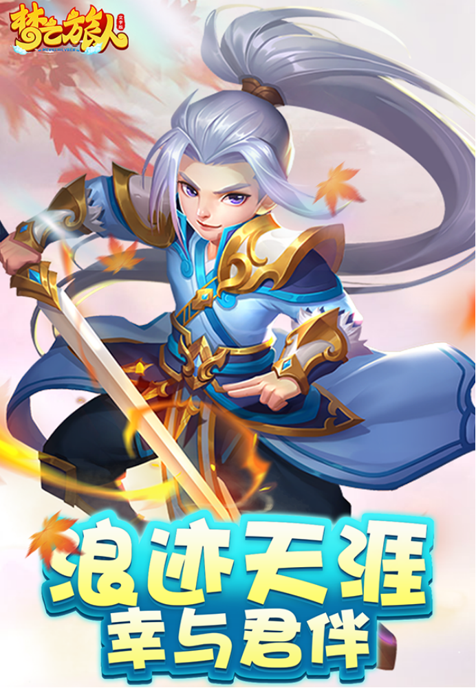 1743404223974530.png 3.png